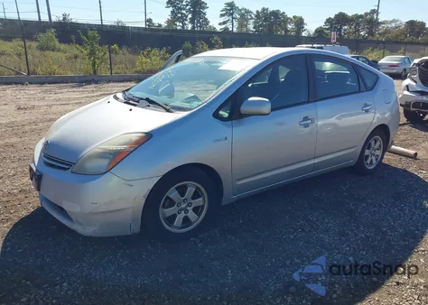 2008 Toyota Prius из США, поврежденный, VIN JTDKB20U383451659